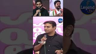 KTR STRONG Counter To CM Revanth Reddy | Allu Arjun Issue | Pushpa 2 | LegendTv