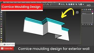 Cornice molding design for exterior wall 3ds max