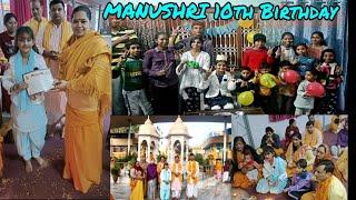 #happybirthday #birthdayvlog manushri 10th birthday shantikunj Haridwar #awgp