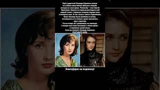 Зинаида Кириенко Тихий Дон Сергей Герасимов советское кино актриса история любви #кино #фильм