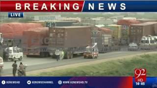 Oil tanker catches fire on Karachi's Super Highway, two dead - 92NewsHD