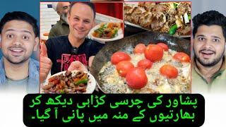 Indian Reaction On Foreigner Trying Street Food In Peshawar Charsi Karai Tikka boti Fruit Chat