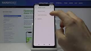 ZTE Axon 9 Pro- Как поменять язык системы