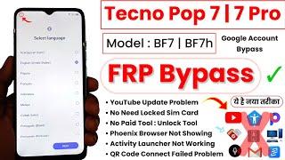 Tecno Pop 7 Pro (BF7h) FRP Bypass Without PC Android 12/13 | TECNO (BF7h) Google Account Bypass 2024