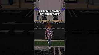 Namalsk Online