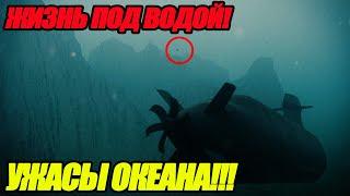 ЖУ.ТКИЕ КАДРЫ!!! 12.04.2022!!! ЭТО СОВЕРШЕНО СЕКРЕТНО!!! СПЕЦВЫПУСК!!!