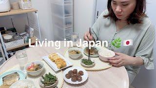 5AM Morning Life in Japan  | Making Japanese Breakfast  | Peaceful Morning Routine 