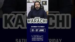 Astrologer Mussawar Zanjani Visit to karachi | Get your personal Horoscope | 𝐙𝐚𝐧𝐣𝐚𝐧𝐢 𝐓𝐕