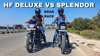 Hero Splendor Plus bs6 vs Hf Deluxe bs6 Drag Race 2024 | Legendary battle between brothers