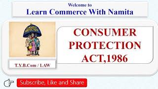 Consumer Protection Act,1986 | Rights Of Consumer | Consumer Protection Councils | T.YB.COM | LAW |