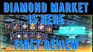 WWE2K23 My Faction // Diamond Token Market // Now Open // First Look // Must Haves