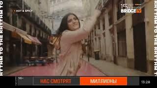 Оформление чарта "Hot & Spicy" (BRIDGE TV/BRIDGE TV HITS, 15.05-23.10.2020)