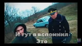 ВОЛГА ПОЛКОВНИКА #пашапэл #эдит #волга