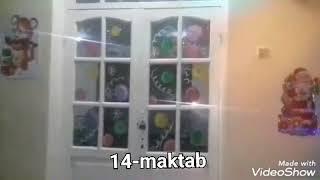 14-мактаб Фаргона Шахри