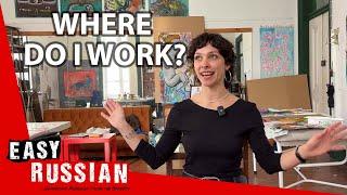 Inside My Workspace | Easy Russian 96