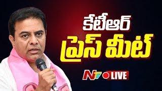 KTR Press Meet LIVE | BRS | Ntv