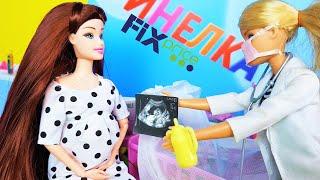 A PREGNANT SOFIA DOLL AND A BABY! from Fix price. Review unpacking dolls for 200 rubles!