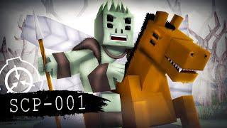 "THE FACTORY" SCP-001 | Minecraft SCP Foundation