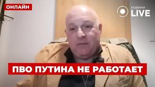 ТАМАР: ПУТИН, ЧТО С ЛИЦОМ? Израиль показал РФ и Ирану как надо воевать. Тегерану нечем ответить