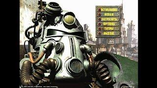 Fallout 1 Speedrun in 4:56