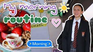 МОЕ РЕАЛЬНОЕ ШКОЛЬНОЕ УТРО | Собирайся со мной | Утро школьницы в Британии | my morning routine