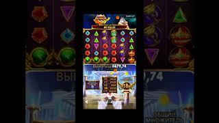 #shorts  #casino  #заносик