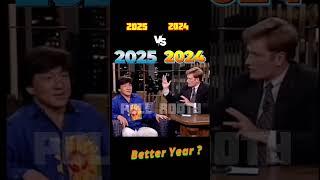 2025 vs 2024 #2024 #2025 #newyear #shorts #shortvideo #youtubeshorts #trending #viralvideo #funny