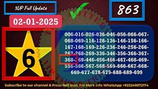 Thailand Lottery Set With Single Digit By Thai Lottery VIP Tips & Tricks | Full and Final 02-01-2025