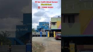 தனி வீடு -35 lacs  Villa plot 20 lacs In pakka residential area near bus dippo #shorts