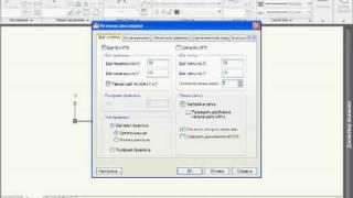 Команды шаг, сетка и ОРТО в Autocad 2010