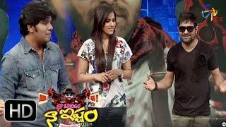 Naa Show Naa Ishtam - 28th November 2015 - Full Episode 3 - ETV Plus