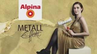 Alpina Metall Effekt декоративная краска, техника нанесения декоративной краски видео