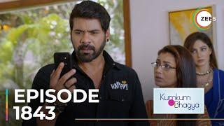 Kumkum Bhagya | Ep - 1843 | Sneak Peek | Shabir Ahluwalia | Sriti Jha