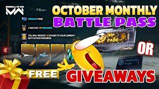 October VIP and Premium BATTLE PASS GIVEAWAY - Modern Warships