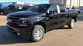 2021 Chevrolet Silverado 1500 RST Review