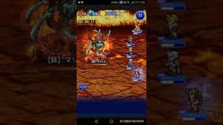 FFRK Magicite: Marilith Sub 20