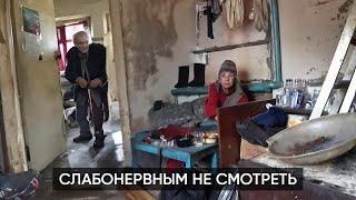 НАШЛИ В ХИБАРЕ КОЩЕЯ И БАБУ ЯГУ. Так жить они не хотели…