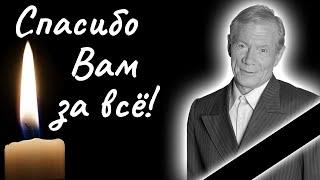 Гражданская жена Михаила Жигалова сообщила трагическую весть  Советский и российский актер умер этой
