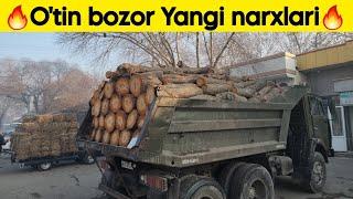 O'tin Bozor Narxlar Arzon  | O'tin narxlari 2024