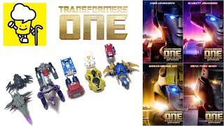 Transformers One Toys Optimus Prime Bumblebee Megatron Elita Sentinel Prime トランスフォーマー 變形金剛