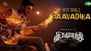 Vidaamuyarchi- First Single | Ajithkumar | Arjun |Trisha | Magizh Tirumeni | Anirudh