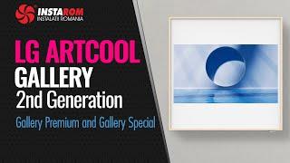 Air conditioner LG ARTCOOL Gallery 2nd Evolution | Gallery Premium A12GA2 and Gallery Special A12GA1