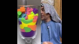 تحشيش مهدي زناد 
