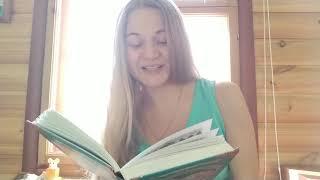 Логическая задача из книги "Загадка пяти королей" Юлии Ивановой