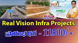 REAL VISION INFRA PROJECTS || GREEN LEAF|| NETHRA ENCLEAVE || ROYAL AVENUE || WARANGAL HIGHWAY