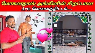 46வருட தொழில் அனுபவம்./SSV VLOG/jaffna/