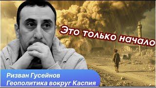Ближний Восток вспыхнул — кто с Ираном, кто с Израилем?
