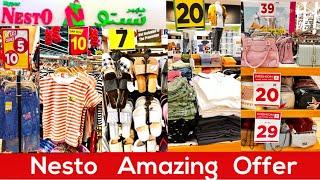 Nesto Amazing Offer In Riyadh || ​⁠@IndianMominSaudiArabia