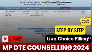 mp dte counselling 2024 live choice filling  | mp dte choice filling 2024 | mp dte counselling 2024