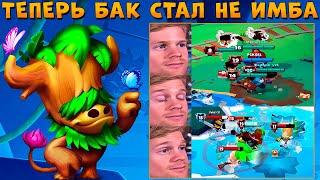 ЧИЛ ЗАШКАЛИВАЕТ - ТОЖЕ НЕ ИМБА??? ПЕНЕК БЫК БАК В ИГРЕ ZOOBA